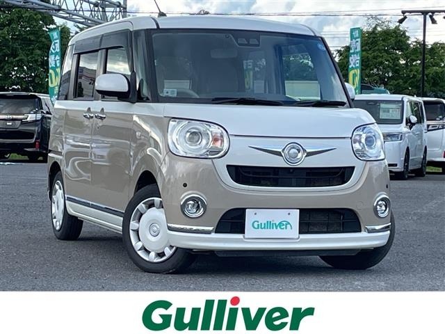 Daihatsu MOVE CANBUS 2017 7480455-0