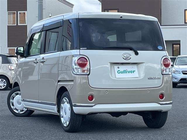 Daihatsu MOVE CANBUS 2017 7480455-14