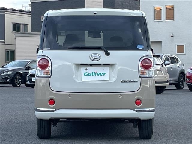 Daihatsu MOVE CANBUS 2017 7480455-17