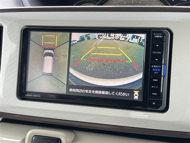 Daihatsu MOVE CANBUS 2017 7480455-2