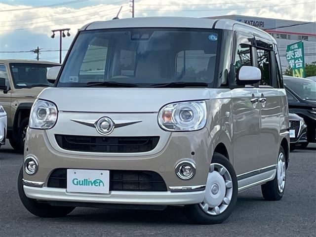 Daihatsu MOVE CANBUS 2017 7480455-20