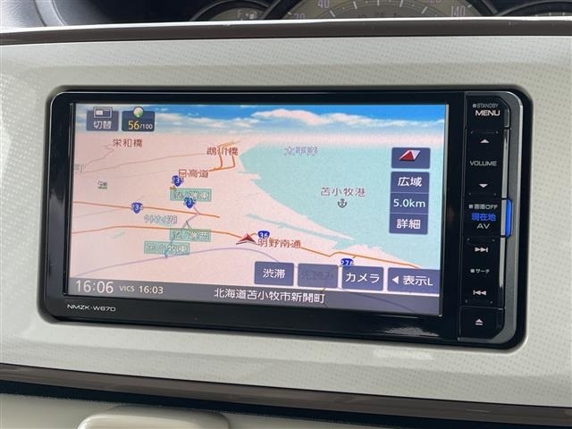Daihatsu MOVE CANBUS 2017 7480455-21