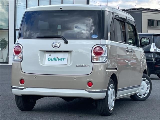 Daihatsu MOVE CANBUS 2017 7480455-22