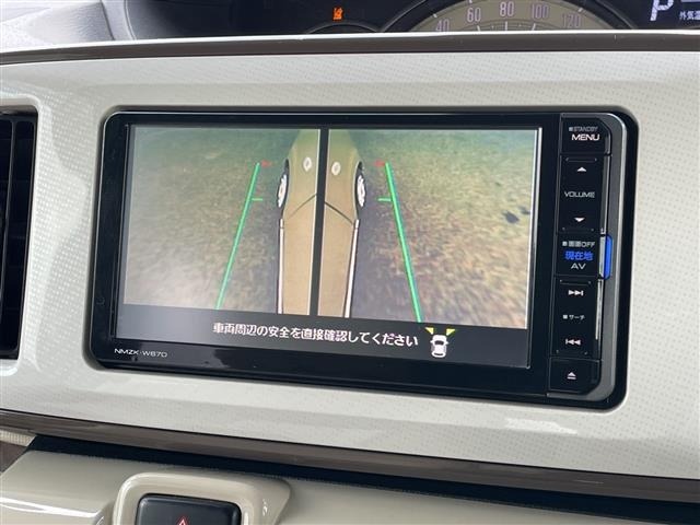 Daihatsu MOVE CANBUS 2017 7480455-4