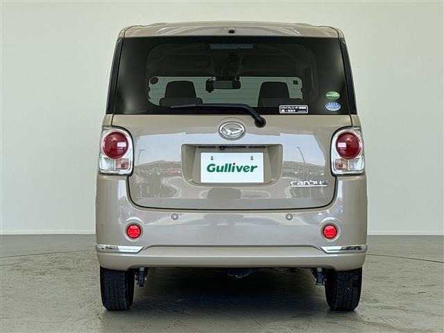 Daihatsu MOVE CANBUS 2017 7480478-2