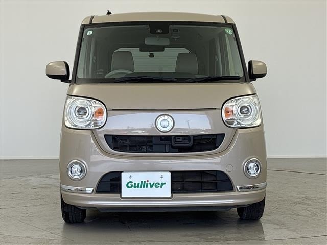 Daihatsu MOVE CANBUS 2017 7480478-20