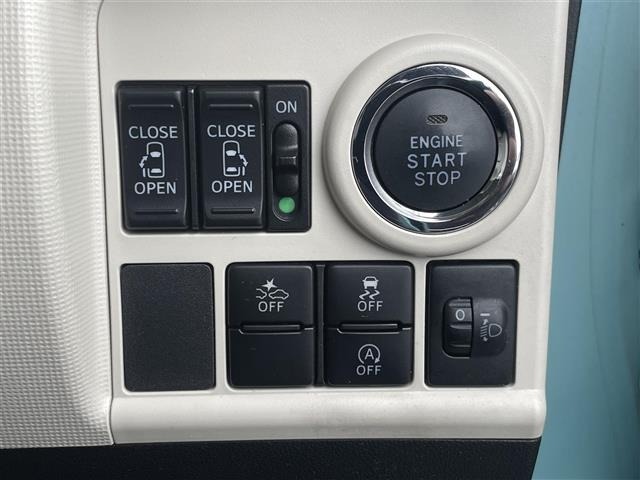Daihatsu MOVE CANBUS 2017 7480480-21