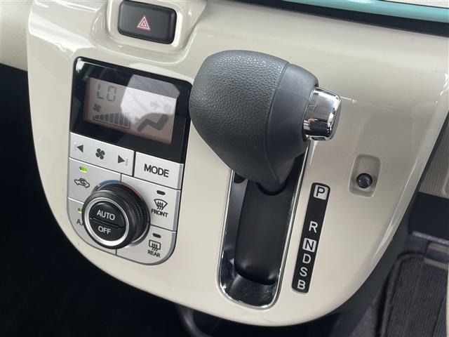 Daihatsu MOVE CANBUS 2017 7480480-5