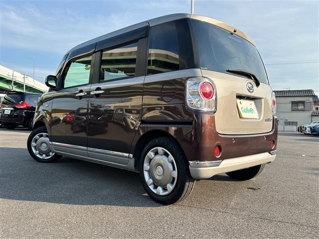 Daihatsu MOVE CANBUS 2018 7480501-13