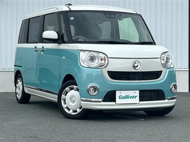 Daihatsu MOVE CANBUS 2018 7480519-0