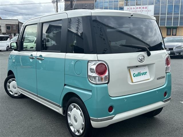 Daihatsu MOVE CANBUS 2018 7480519-13