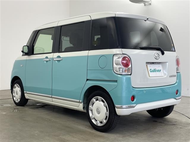 Daihatsu MOVE CANBUS 2018 7480520-13