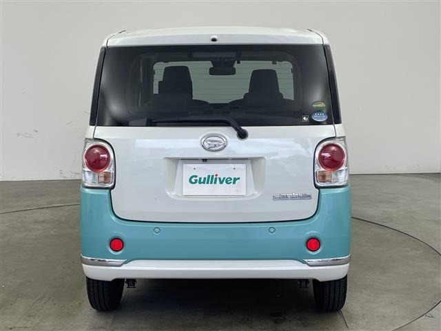 Daihatsu MOVE CANBUS 2018 7480520-18