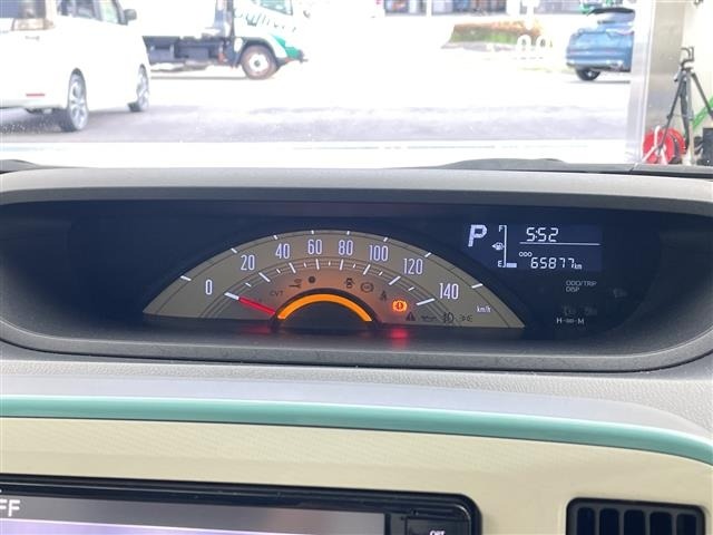 Daihatsu MOVE CANBUS 2018 7480520-22
