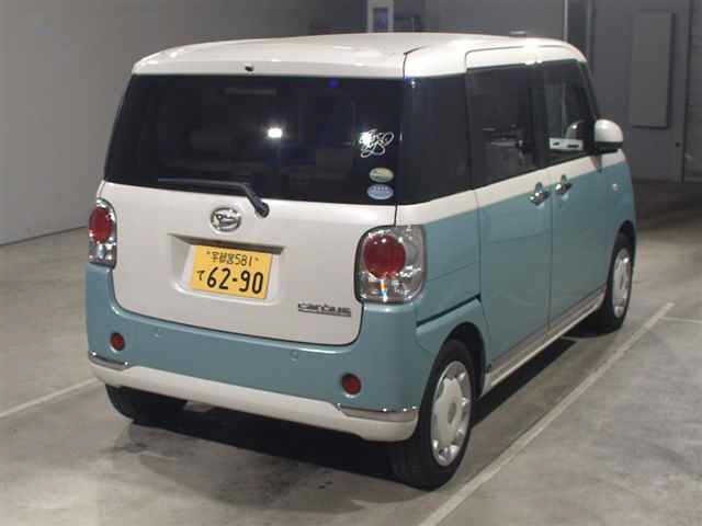 Daihatsu MOVE CANBUS 2019 7480535-1