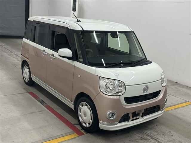 Daihatsu MOVE CANBUS 2017 7480545-0