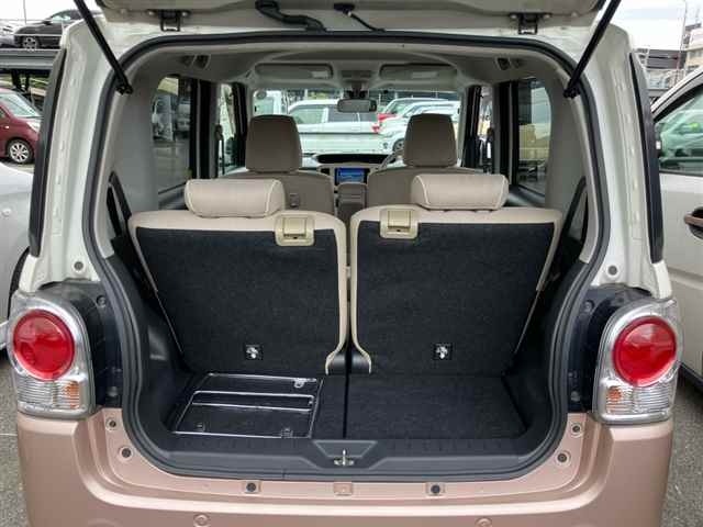 Daihatsu MOVE CANBUS 2017 7480545-10