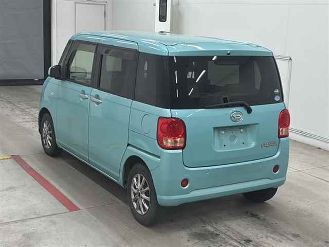 Daihatsu MOVE CANBUS 2017 7480546-1
