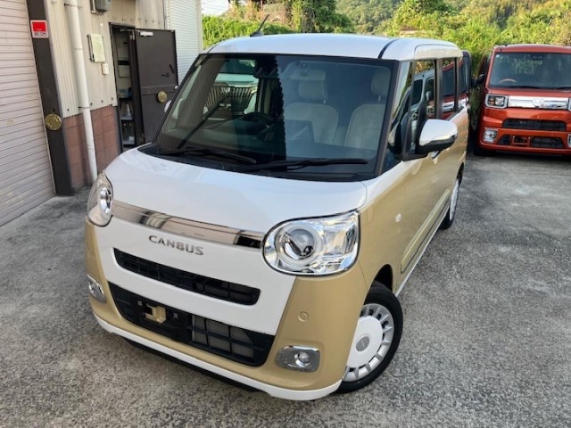 Daihatsu MOVE CANBUS 2023 7480557-0