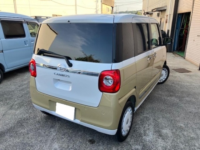 Daihatsu MOVE CANBUS 2023 7480557-1