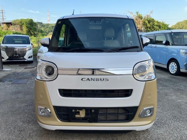 Daihatsu MOVE CANBUS 2023 7480557-10