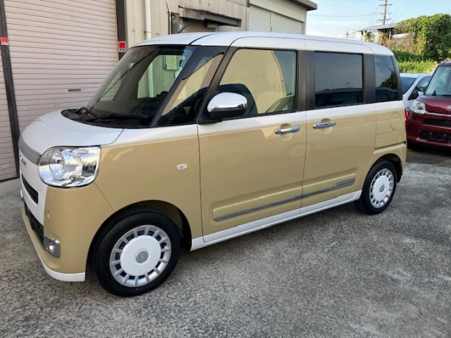 Daihatsu MOVE CANBUS 2023 7480557-13