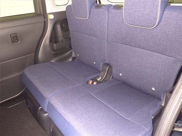 Daihatsu MOVE CANBUS 2023 7480588-7