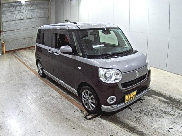 Daihatsu MOVE CANBUS 2020 7480599-0