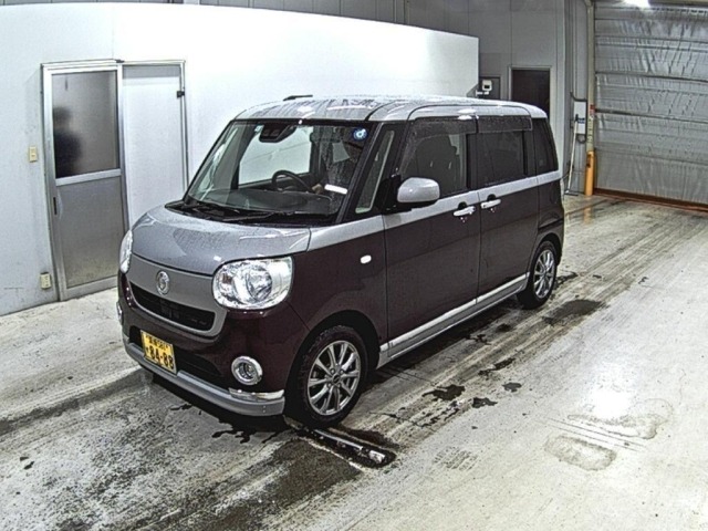 Daihatsu MOVE CANBUS 2020 7480599-4