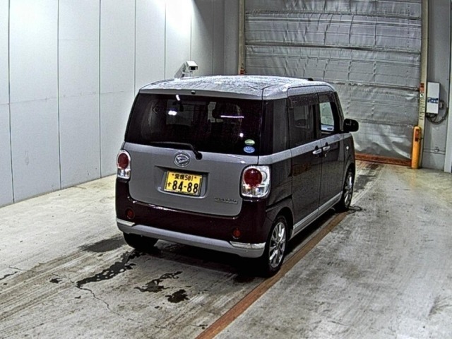 Daihatsu MOVE CANBUS 2020 7480599-5