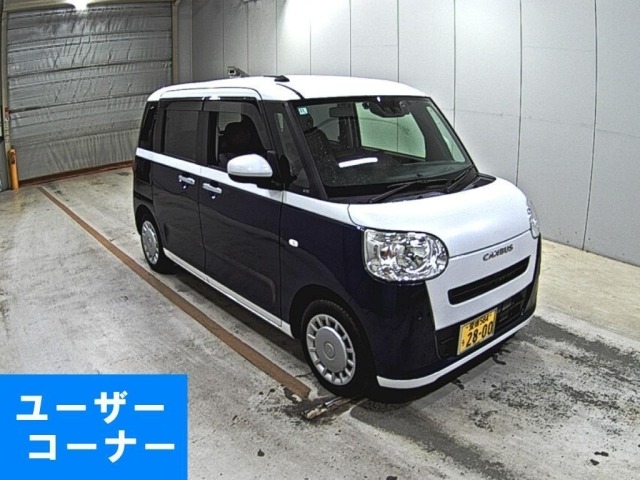 Daihatsu MOVE CANBUS 2024 7480606-0
