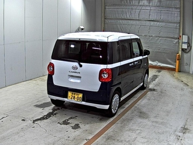 Daihatsu MOVE CANBUS 2024 7480606-5