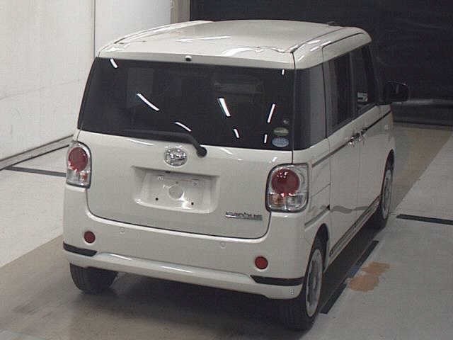 Daihatsu MOVE CANBUS 2020 7480614-5