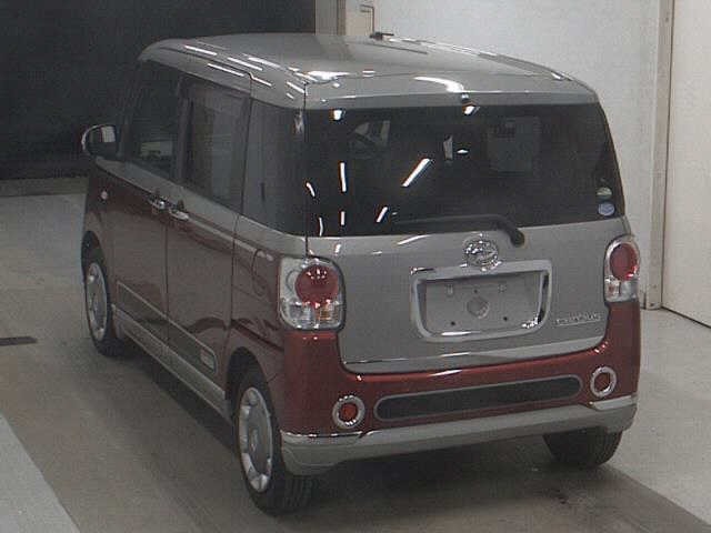 Daihatsu MOVE CANBUS 2019 7480615-1