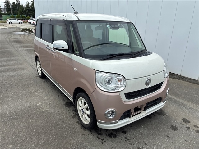 Daihatsu MOVE CANBUS 2019 7480676-0