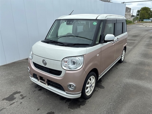 Daihatsu MOVE CANBUS 2019 7480676-9