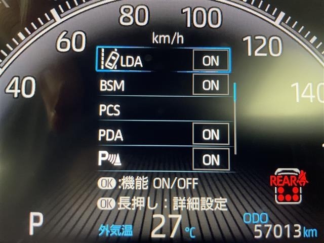 Toyota NOAH 2023 7467170-9
