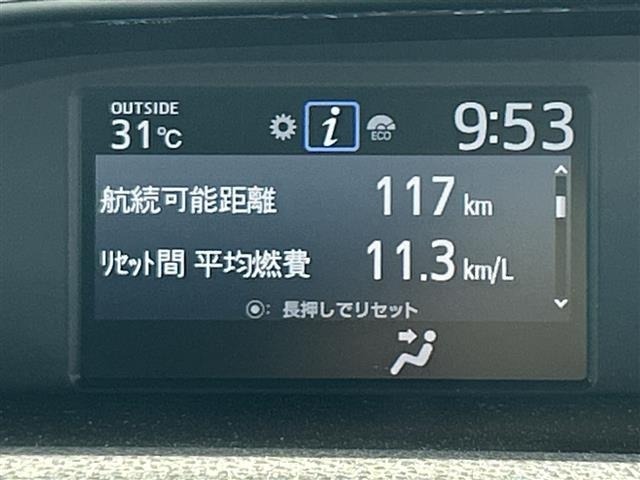 Toyota NOAH 2020 7467171-2