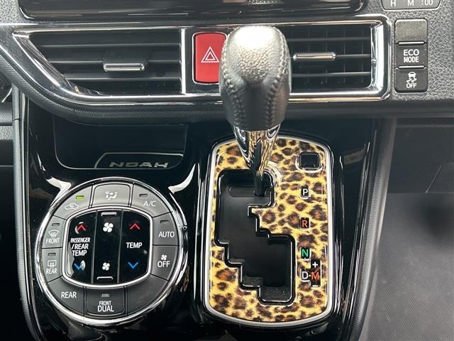 Toyota NOAH 2020 7467171-8
