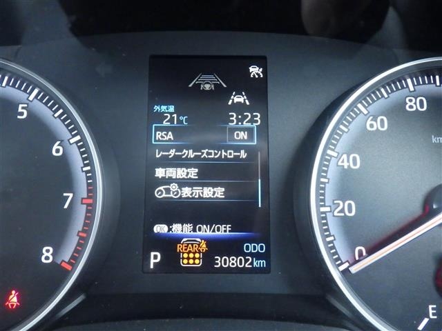Toyota NOAH 2023 7467201-7