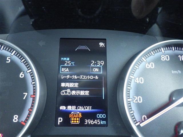 Toyota NOAH 2023 7467202-7
