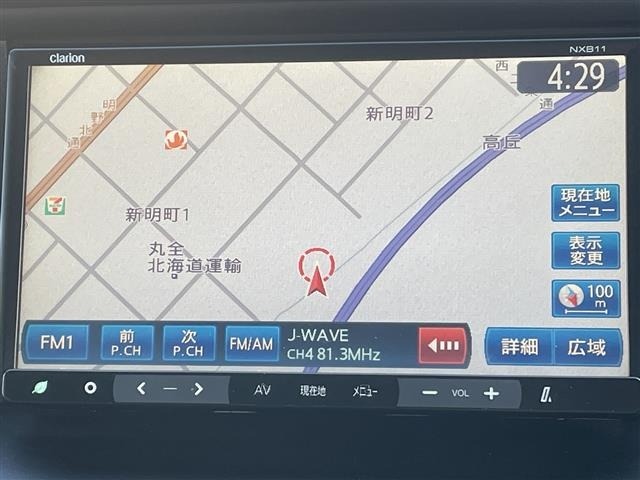 Toyota NOAH 2015 7467214-15
