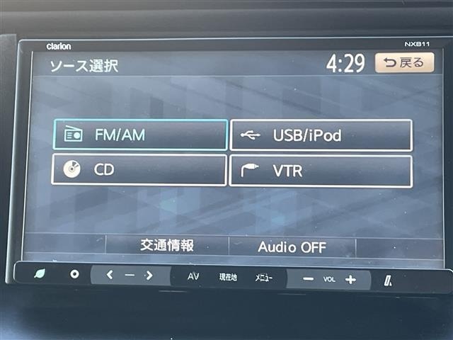 Toyota NOAH 2015 7467214-16