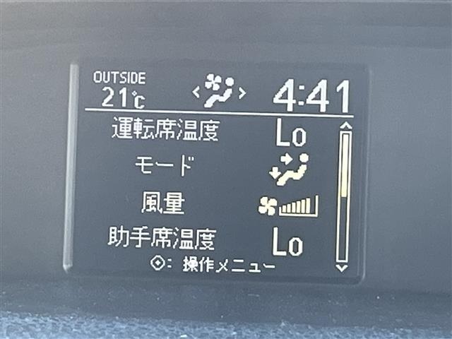 Toyota NOAH 2015 7467214-21