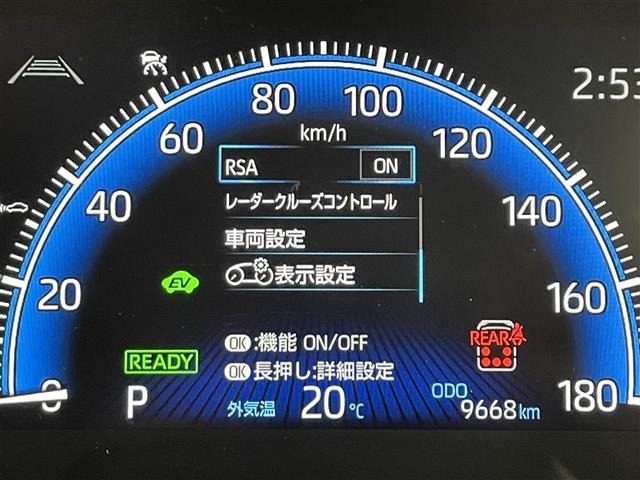 Toyota NOAH 2025 7467215-12
