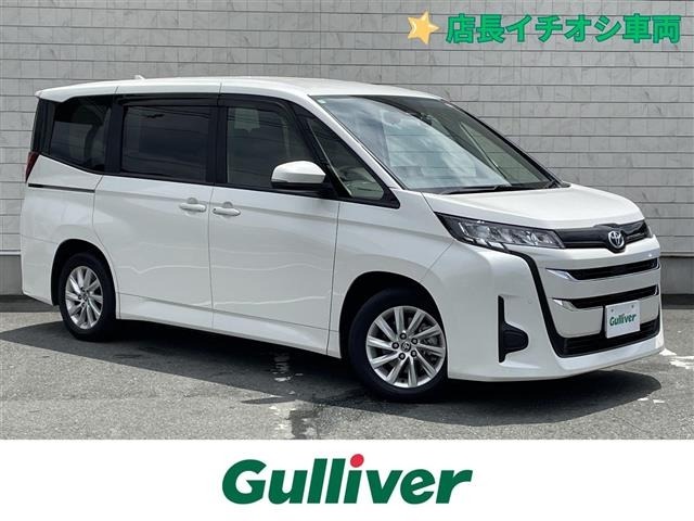 Toyota NOAH 2022 7467291-0