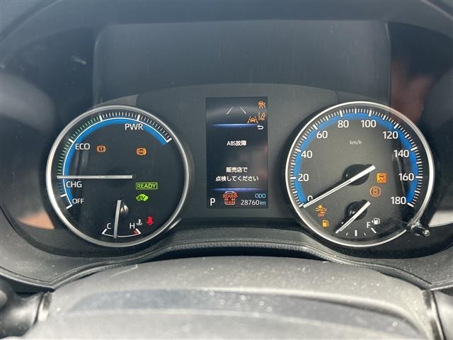 Toyota NOAH 2023 7467379-28
