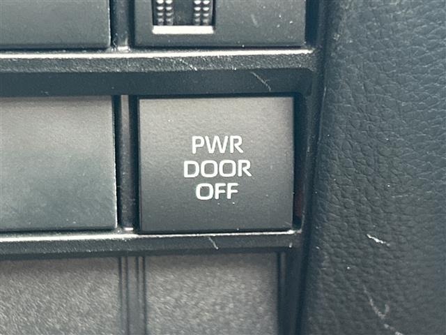 Toyota NOAH 2023 7467379-29
