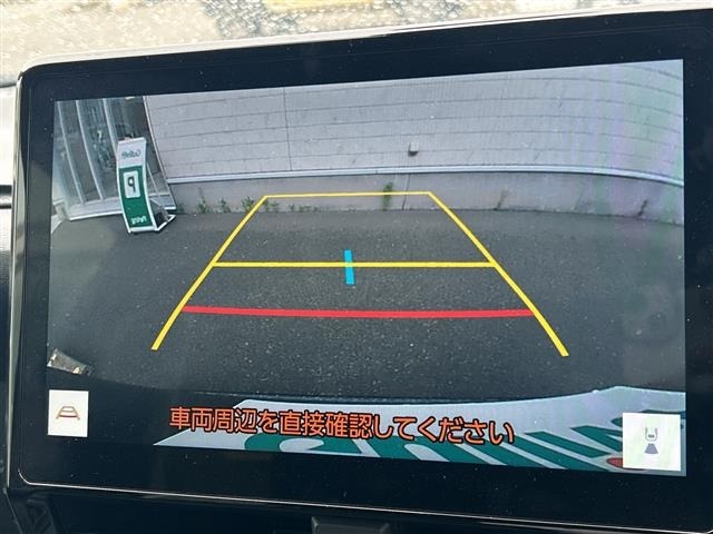 Toyota NOAH 2023 7467379-34