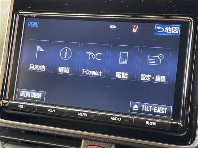 Toyota NOAH 2017 7467407-19